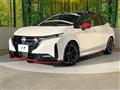 2024 Nissan Nissan Others