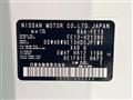 2024 Nissan Nissan Others