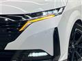 2024 Nissan Nissan Others