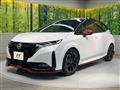 2024 Nissan Nissan Others