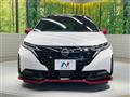 2024 Nissan Nissan Others