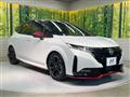 2024 Nissan Nissan Others
