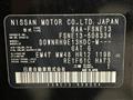 2022 Nissan Nissan Others