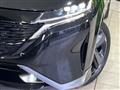 2022 Nissan Nissan Others