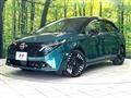 2025 Nissan Nissan Others