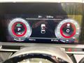 2025 Nissan Nissan Others