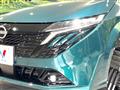 2025 Nissan Nissan Others