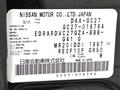 2017 Nissan Serena