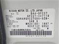2016 Nissan Serena