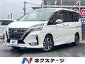 2021 Nissan Serena