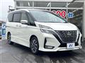 2021 Nissan Serena