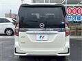 2021 Nissan Serena