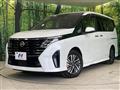 2023 Nissan Serena