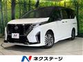 2023 Nissan Serena