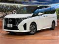2024 Nissan Serena
