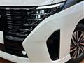 2024 Nissan Serena
