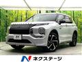 2022 Mitsubishi OUTLANDER PHEV