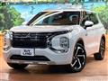 2022 Mitsubishi OUTLANDER PHEV