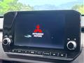 2022 Mitsubishi OUTLANDER PHEV