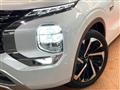 2022 Mitsubishi OUTLANDER PHEV
