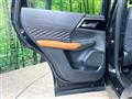 2023 Mitsubishi OUTLANDER PHEV