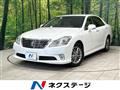 2012 Toyota Crown