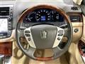 2012 Toyota Crown