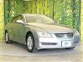 2008 Toyota Mark X