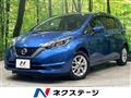 2020 Nissan Note
