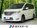 2014 Nissan Serena