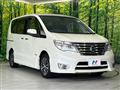 2014 Nissan Serena