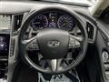 2014 Nissan Skyline