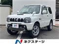 2017 Suzuki Jimny