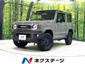 2023 Suzuki Jimny