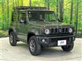 2023 Suzuki Jimny Sierra