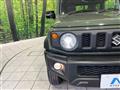 2023 Suzuki Jimny Sierra