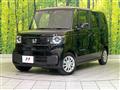 2025 Honda N BOX
