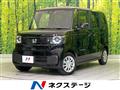 2025 Honda N BOX