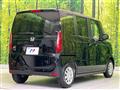 2025 Honda N BOX
