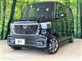 2026 Honda N BOX