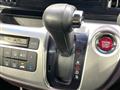 2014 Honda N-WGN