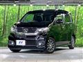 2015 Honda N-WGN