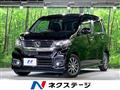 2015 Honda N-WGN