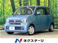 2020 Honda N-WGN