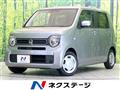 2023 Honda N-WGN