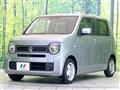 2023 Honda N-WGN