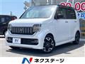 2020 Honda N-WGN