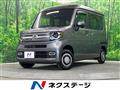 2024 Honda N-VAN