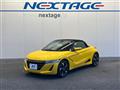 2015 Honda S660