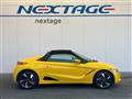 2015 Honda S660